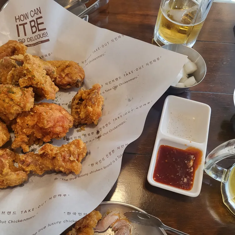 치킨마루  대표 사진