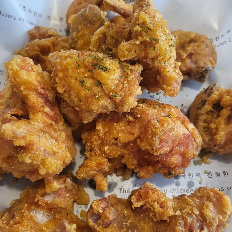 치킨마루  대표 사진