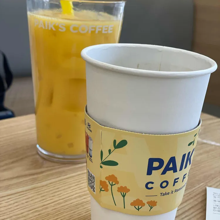 빽다방 대표 사진
