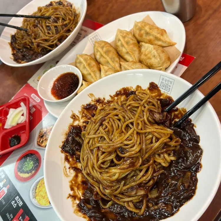 홍콩반점 대표 사진