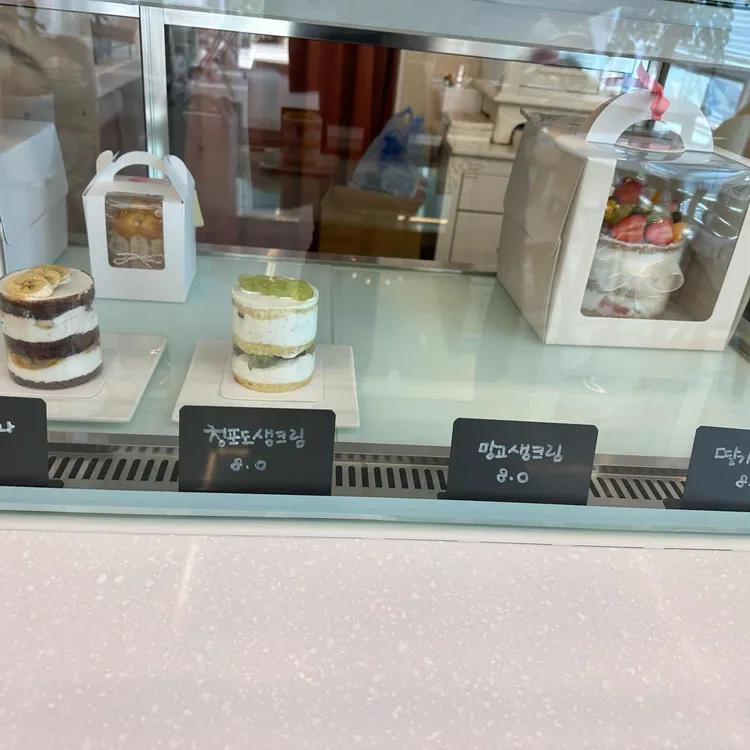 카페러운 대표 사진