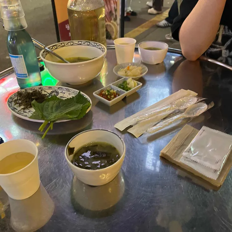 마케집 대표 사진