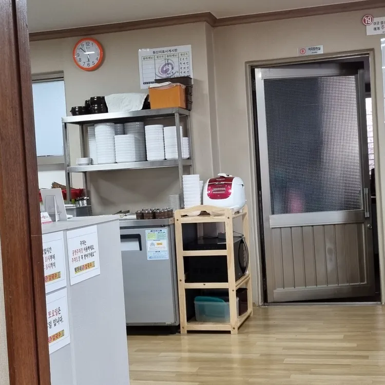 박가네손칼국수 대표 사진