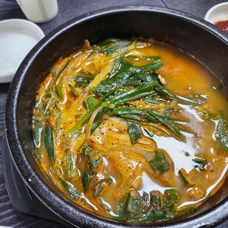 고산식당 대표 사진