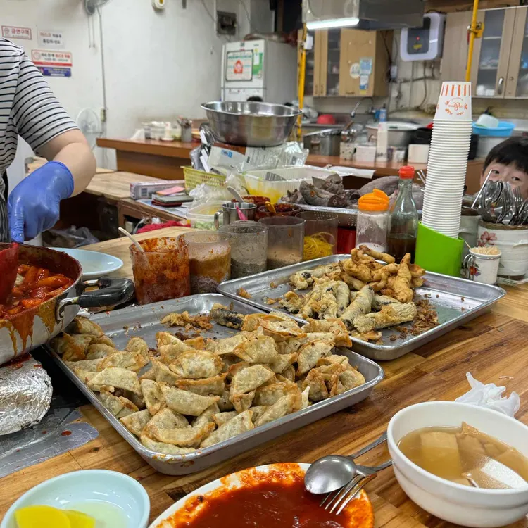 우정집 대표 사진