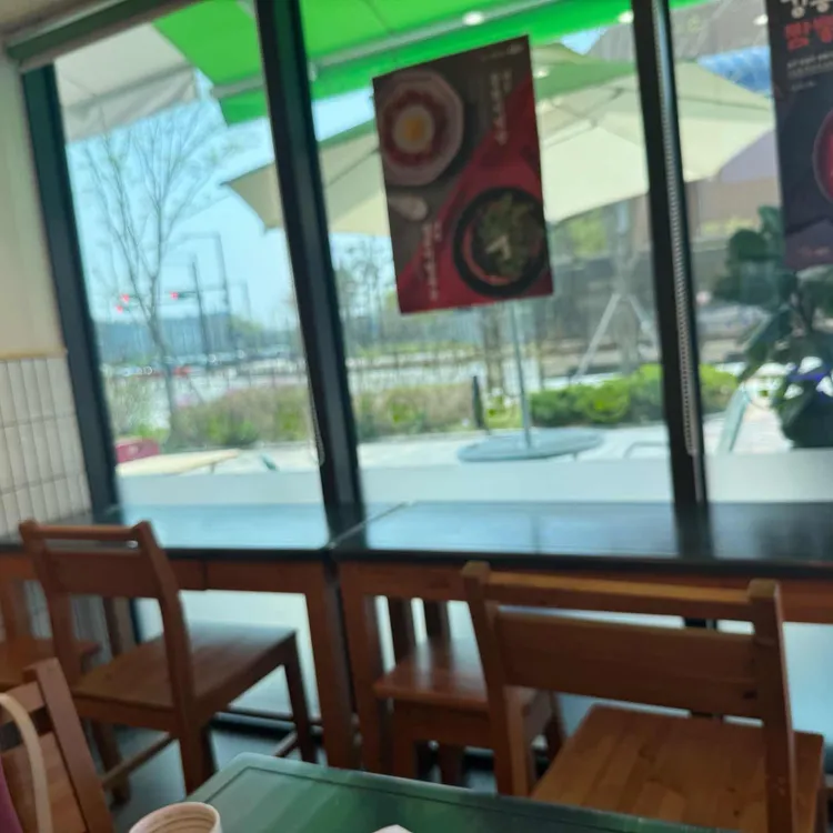 고봉민김밥인 평택 대표 사진