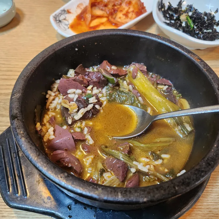 송도골 대표 사진