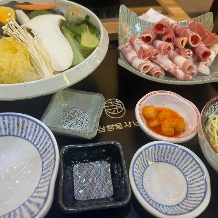 삼청동샤브 대표 사진