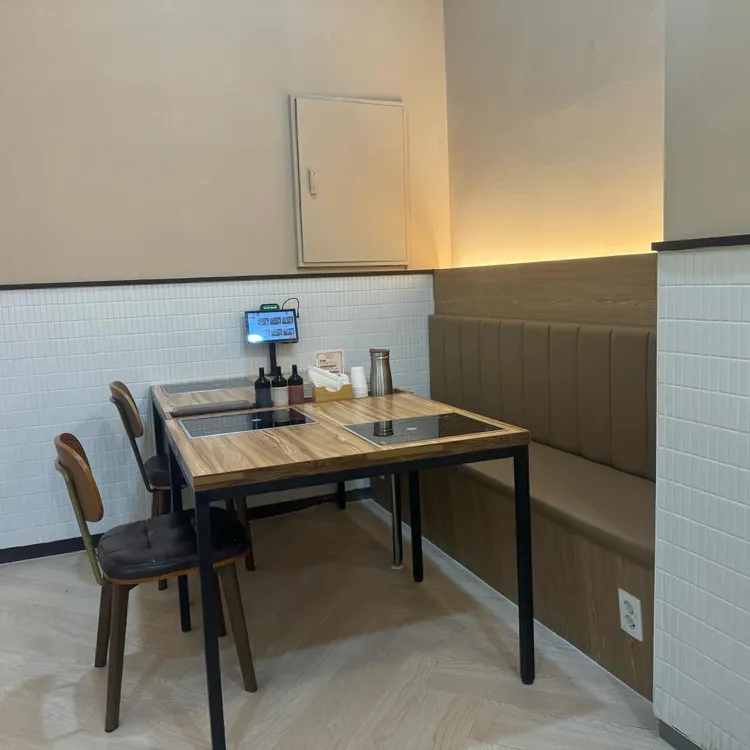 삼청동샤브 대표 사진