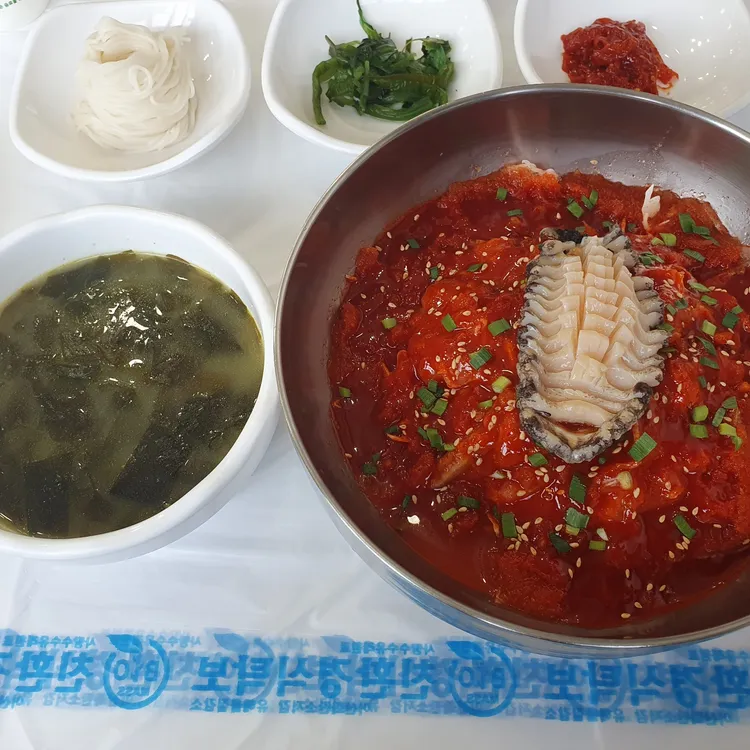 황토물회전문점 대표 사진