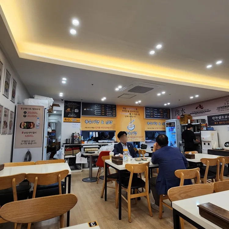 국수기행 대표 사진