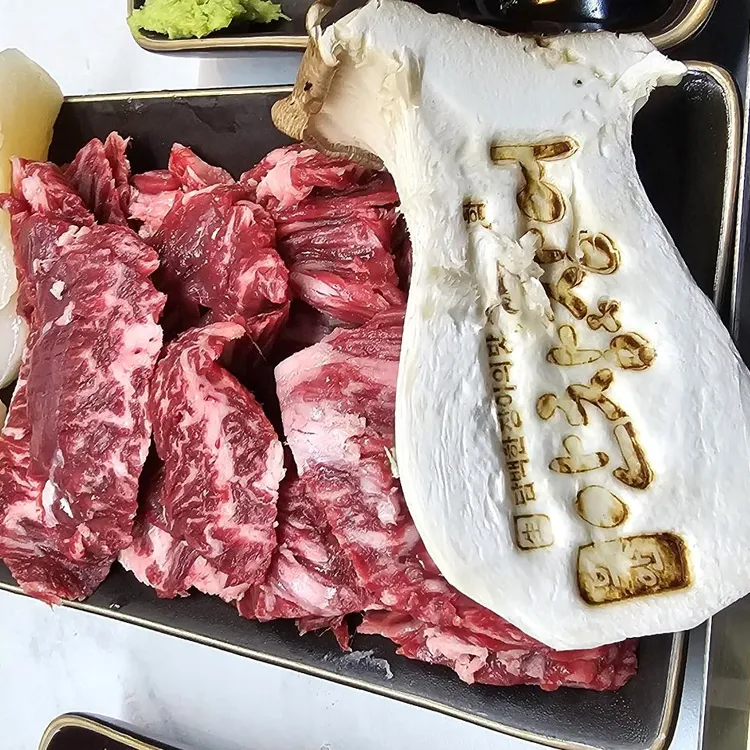 무안안창장어 대표 사진
