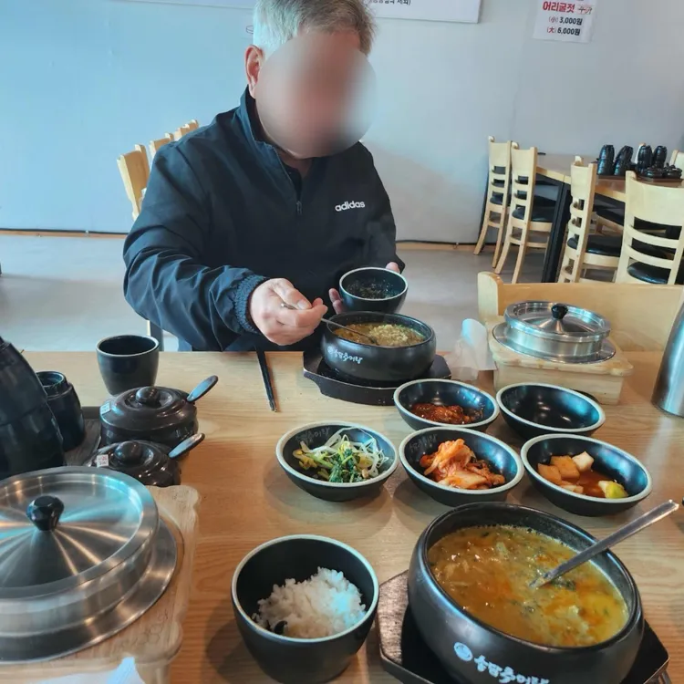송담추어탕 대표 사진