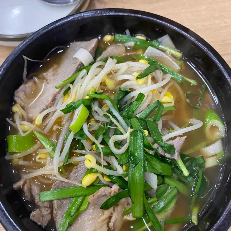 24시전주명가콩나물국밥 대표 사진
