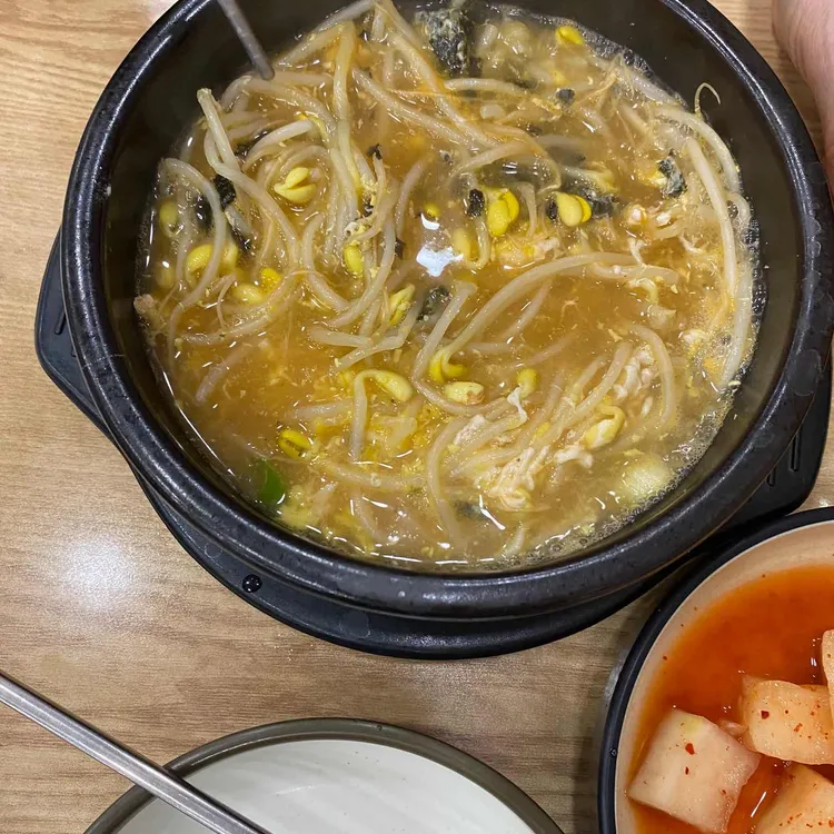 24시전주명가콩나물국밥 대표 사진