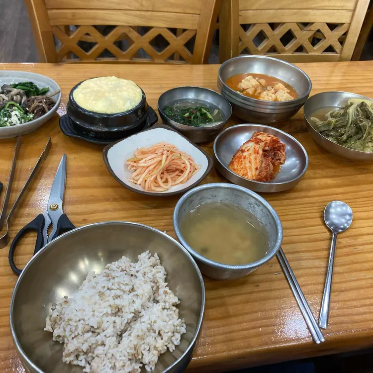 학운정 대표 사진