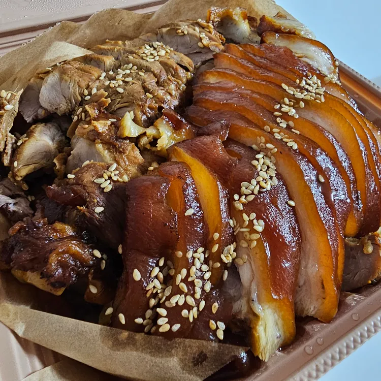 구구족 대표 사진