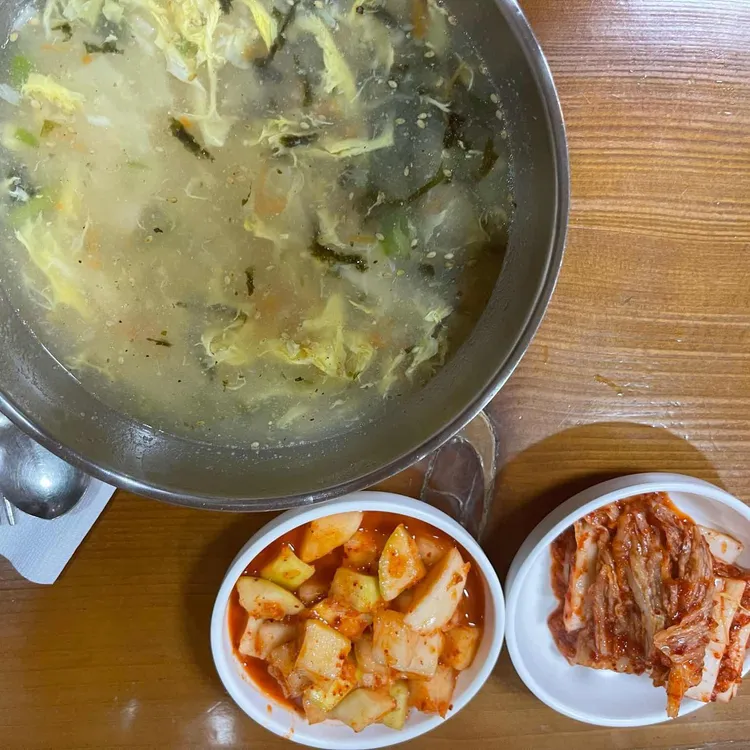 다루 대표 사진