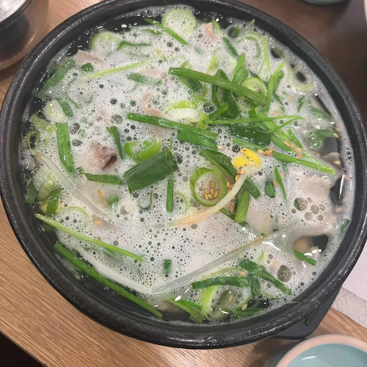 자리봉국밥 대표 사진