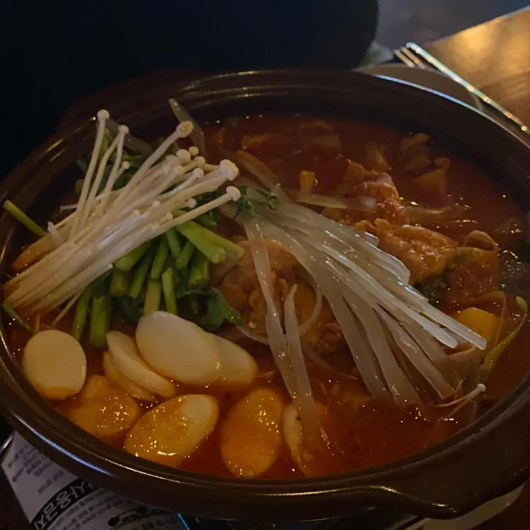부엉이산장 대표 사진