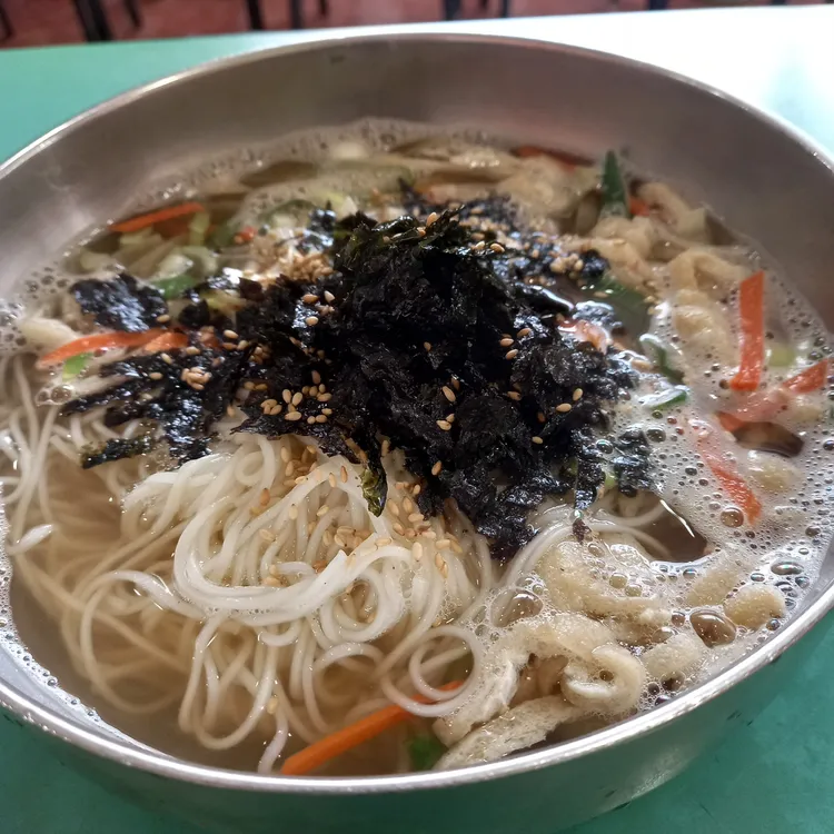 김밥애국시 대표 사진