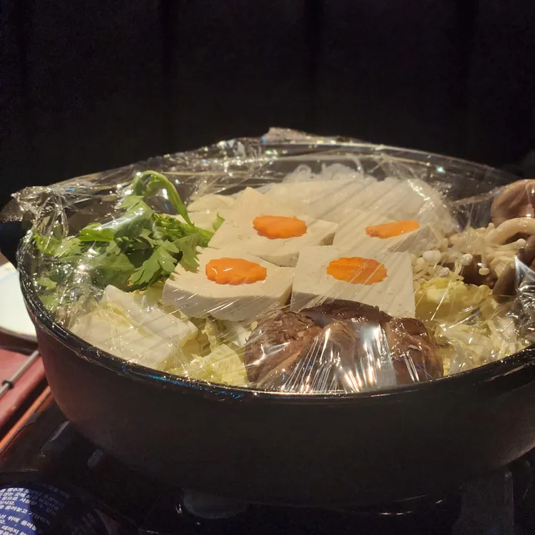 스키야키 동아리 대표 사진