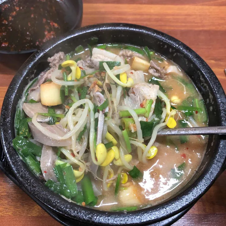 팔도국밥 대표 사진