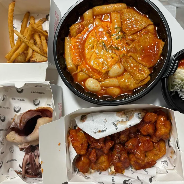 역전할머니맥주 대표 사진