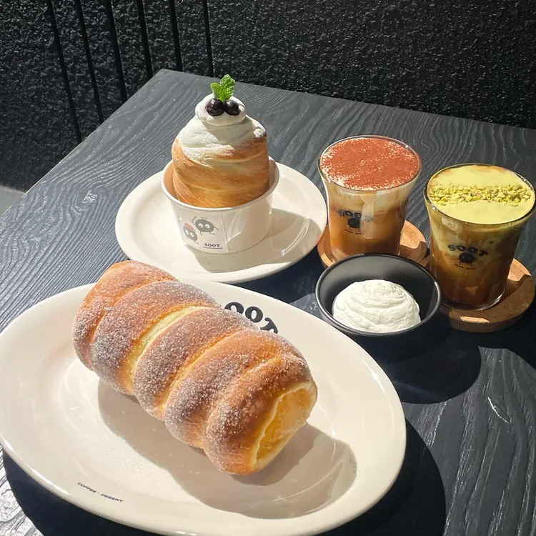 숯 대표 사진