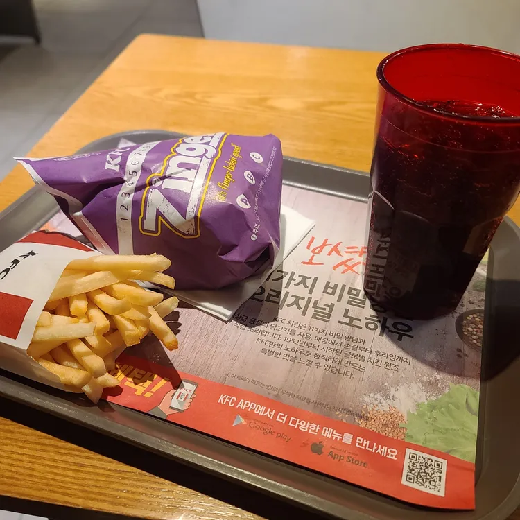 KFC 일산후곡 대표 사진