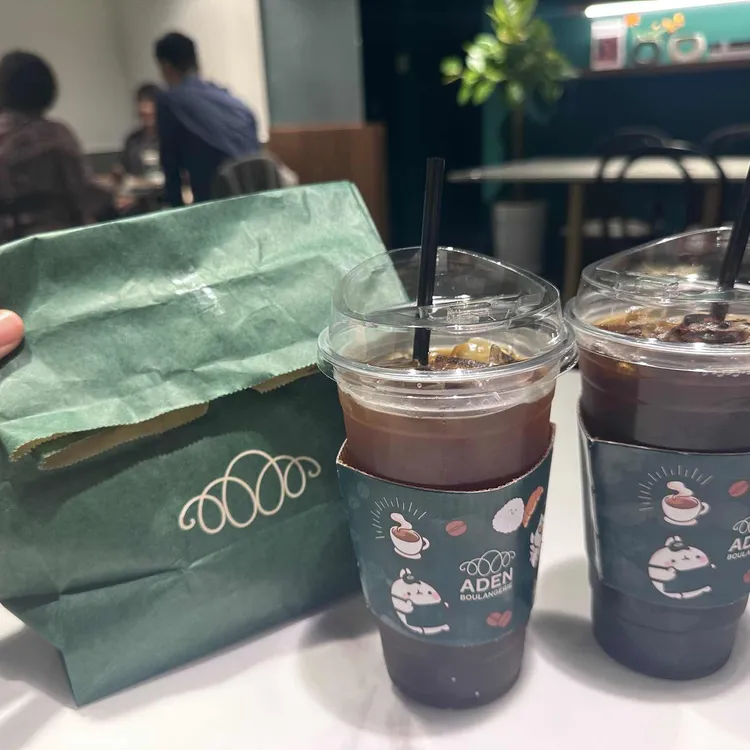 아덴블랑제리 대표 사진