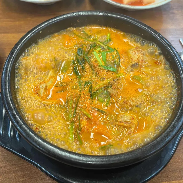 하복대수육국밥 대표 사진