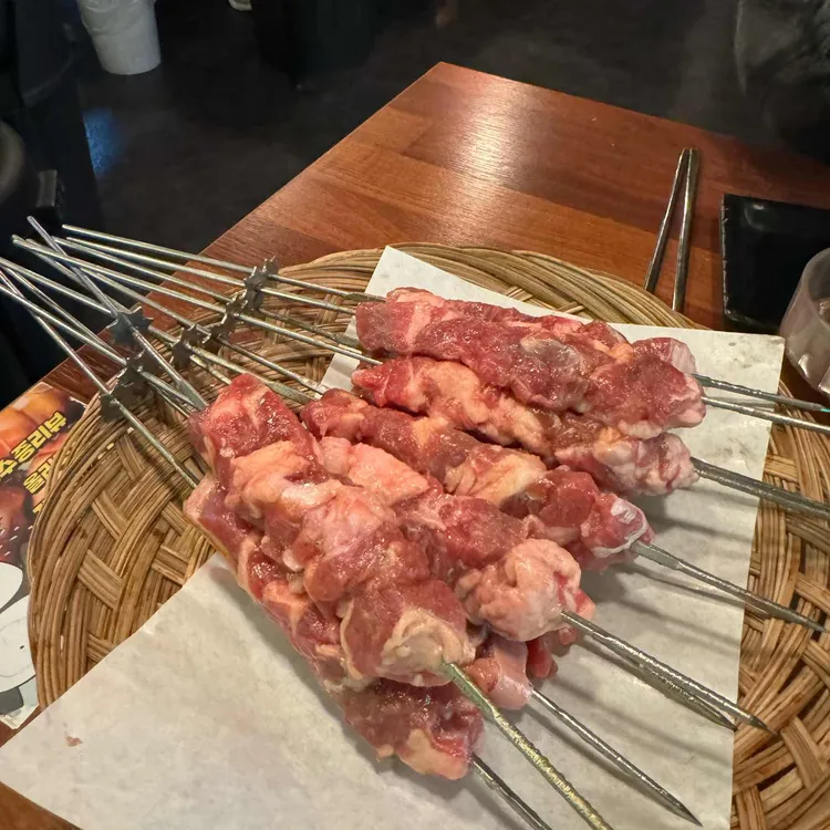 고양꼬치 대표 사진
