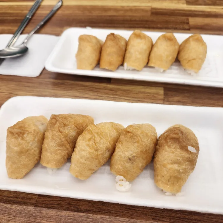 삼미우동 대표 사진