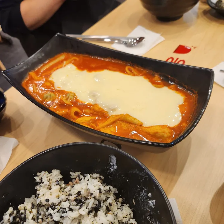응급실국물떡볶이 대표 사진