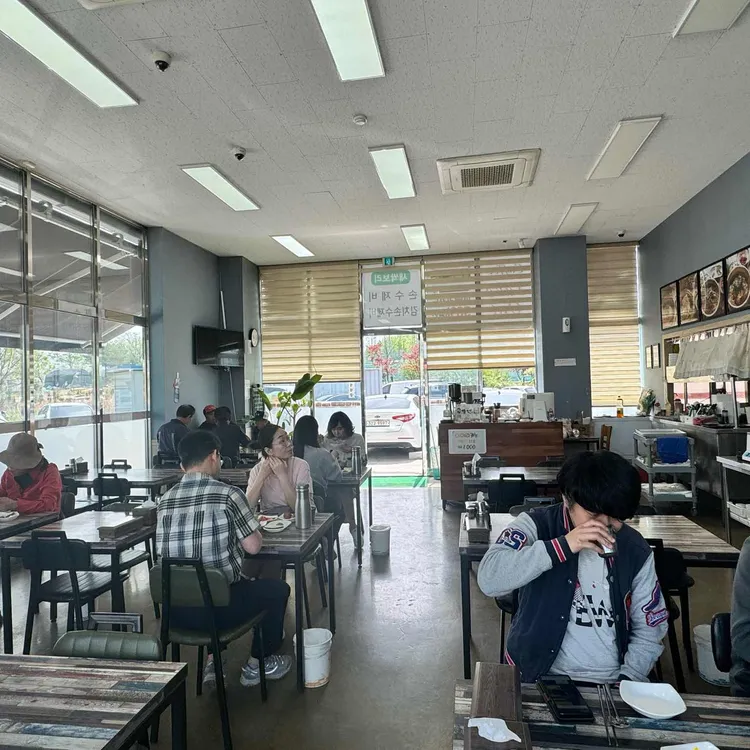 부송국수 대표 사진