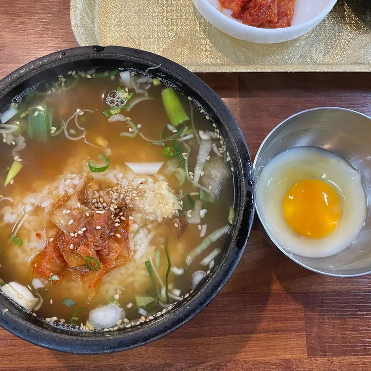 별미집 대표 사진