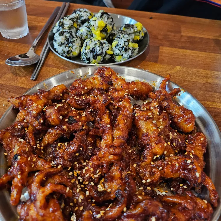 닭발집 대표 사진
