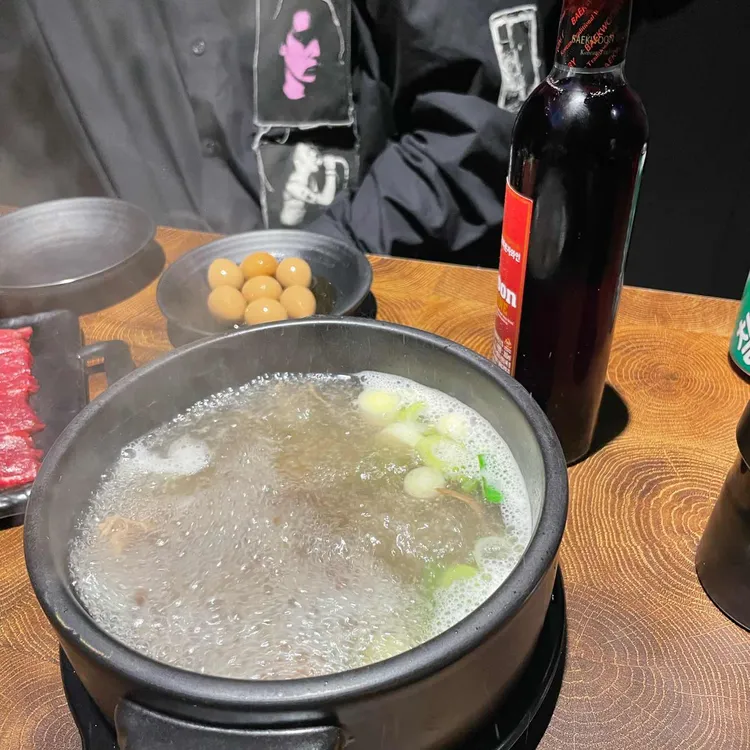 광수육회 대표 사진