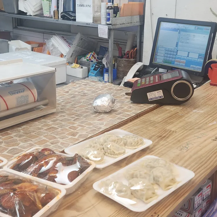 한마음푸드&김밥 대표 사진
