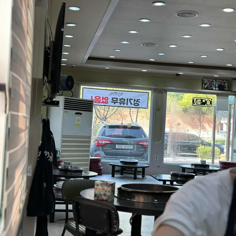 성우닭갈비 대표 사진