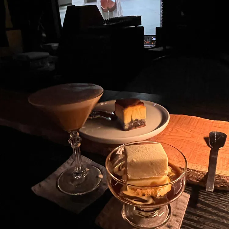 더치하우스 대표 사진