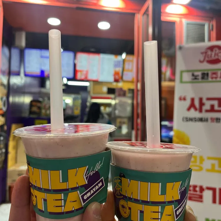쥬씨 사진 2