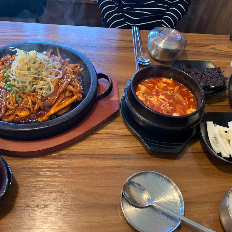 철이네 오복 대표 사진