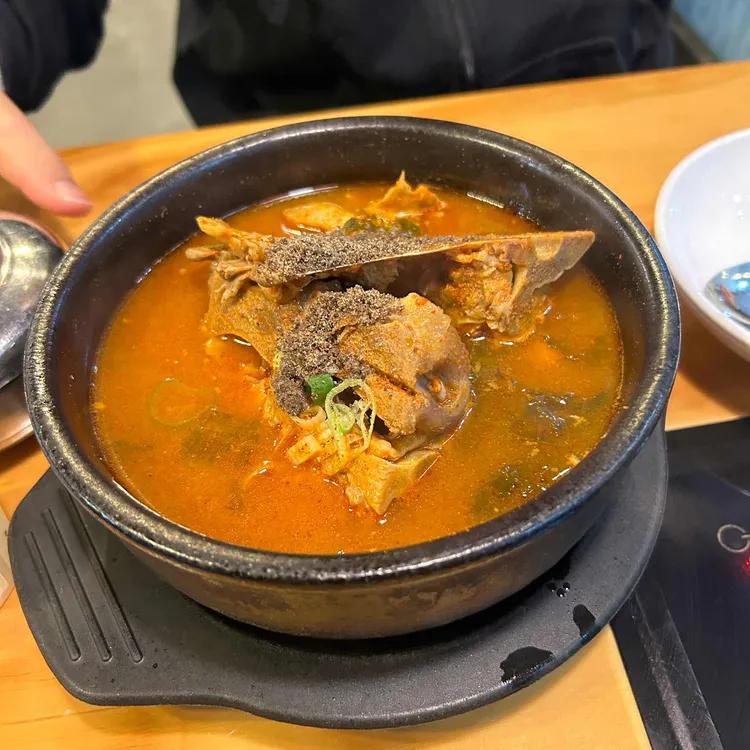 남다른감자탕 대표 사진