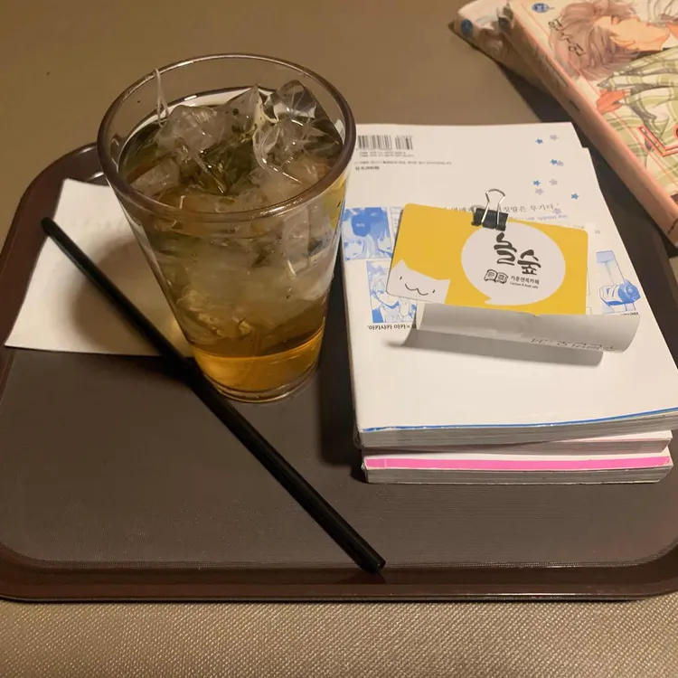놀숲 대표 사진