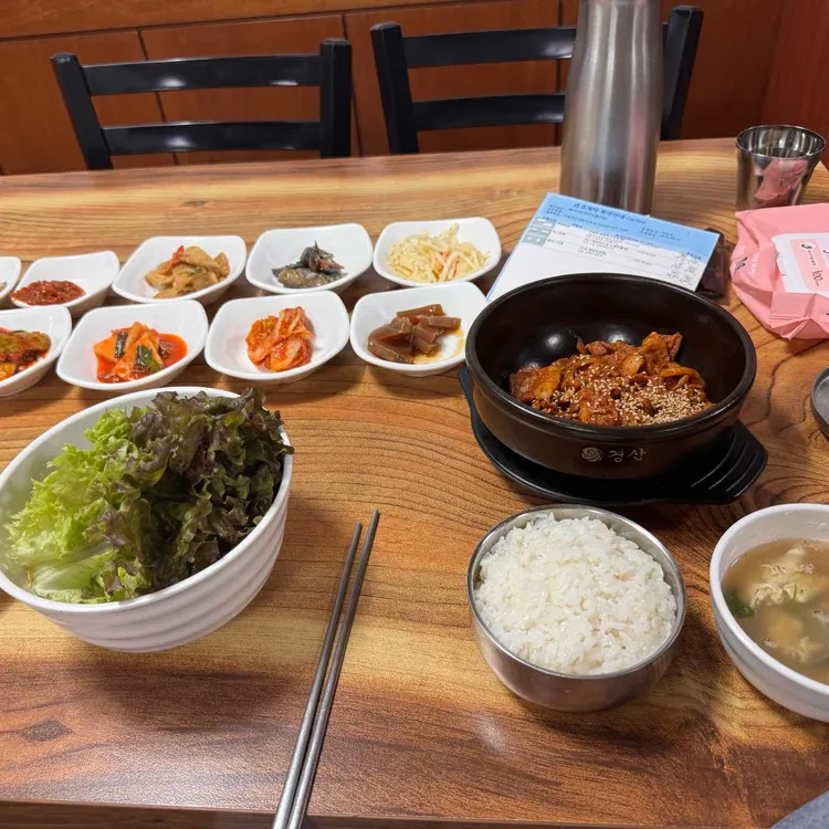 미담 대표 사진