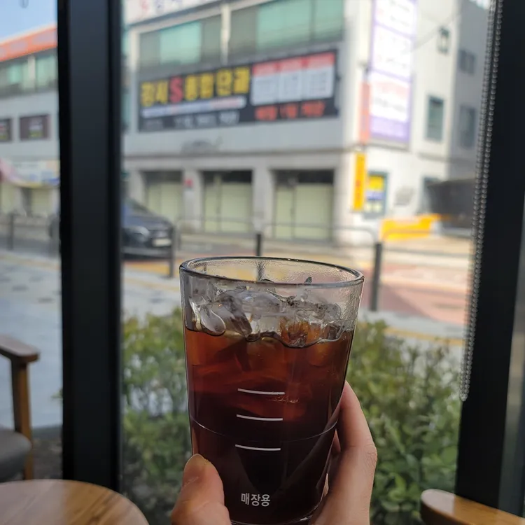 스타벅스 대표 사진