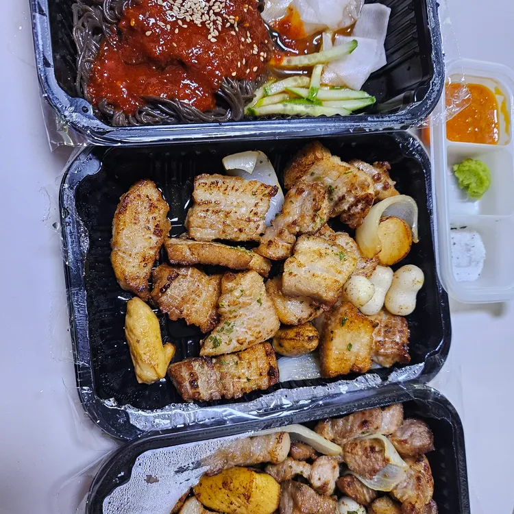 픽피그 허브삼겹 사진 2