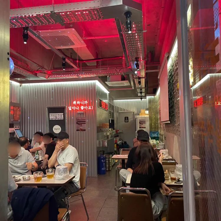 생활맥주 대표 사진